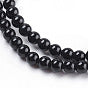 Onyx Round Beads 8mm